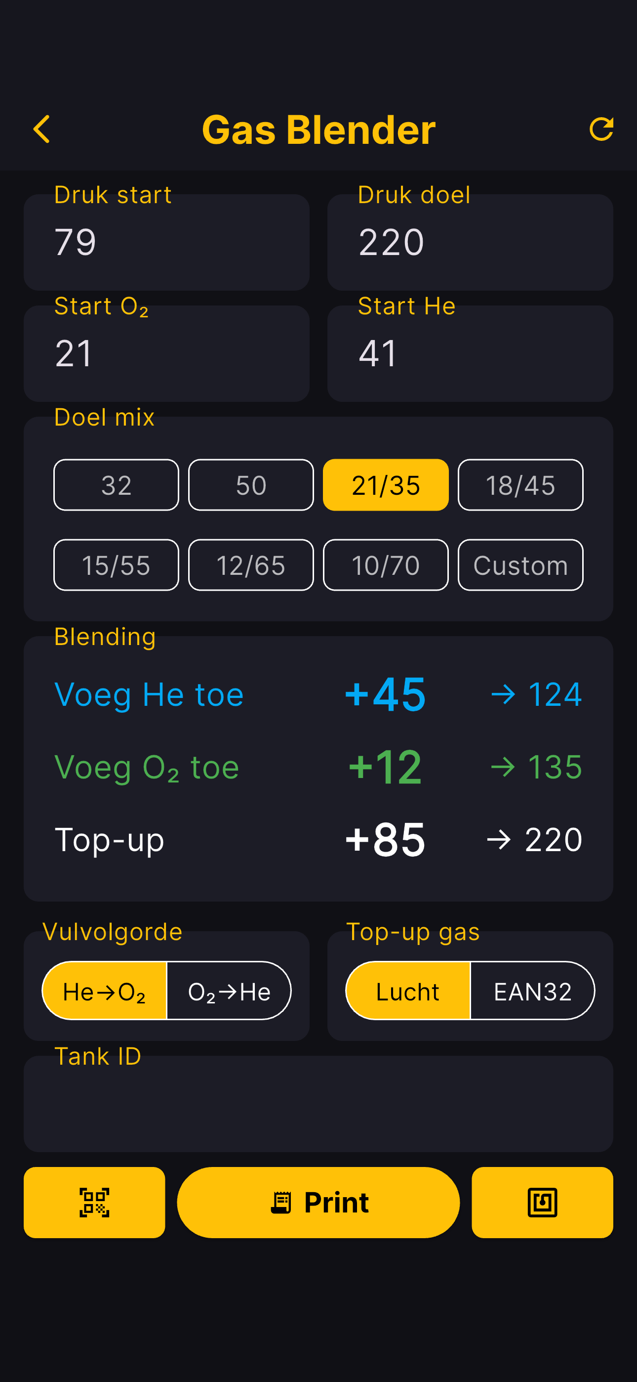 BlendJunk main screen